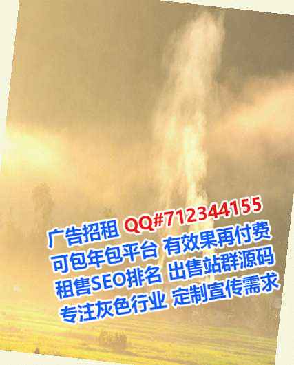 高青孕母人工智能事务所